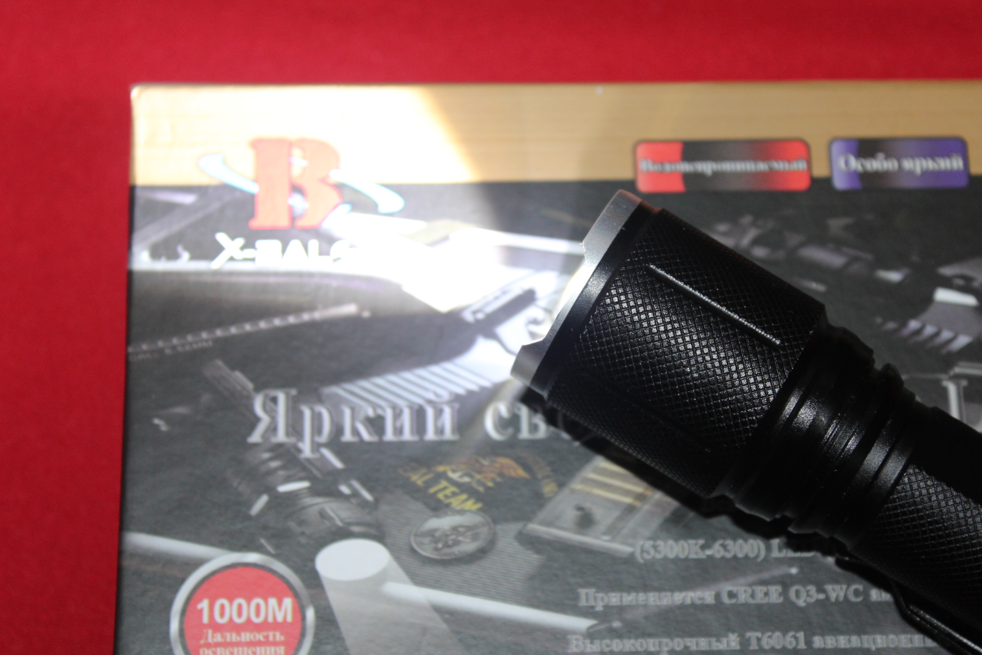 Ручной фонарик Bailong BL-1860 T6